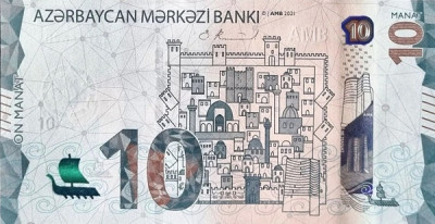 Azerbaidjan 10 Manat 2021, V19, P-40 UNC !!! foto