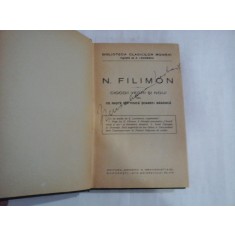 CIOCOII VECHI SI NOUI SAU CE NASTE DIN PISICA SOARECI MANANCA - N. FILIMON