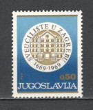 Iugoslavia.1969 300 ani Universitatea Zagreb SI.292, Nestampilat