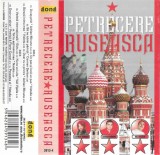 Various - Petrecere Rusească, Caseta audio
