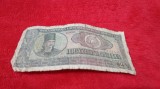 Cumpara ieftin 25 LEI 1966