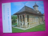 HOPCT 10212 MANASTIREA VATRA MOLDOVITEI -IP - .JUD-SUCEAVA -NECIRCULATA