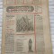 SC&Acirc;NTEIA TINERETULUI - supliment literar-artistic (8 iulie 1989) Nr. 27