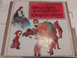 Povesti pe vinil Fratii Grimm - Alba ca zapada si cei 7 pitici/Casuta fermecata