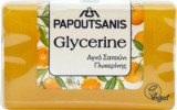 Papoutsanis Săpun solid cu glicerină, 125 g