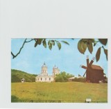 bnk cp Manastirea Celic-Dere - Biserica si moara de vant - necirculata