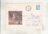 bnk ip Intreg postal 1978 - Jud Mehedinti - com Ponoare - Pestera Galeria Fosila - Cod 0205/78