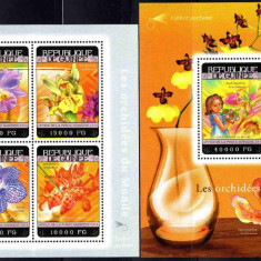 GUINEEA 2014, Flora - Orhidee, serie neuzata, MNH