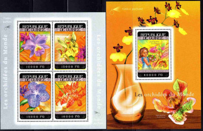 GUINEEA 2014, Flora - Orhidee, serie neuzata, MNH foto