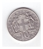 Moneda Grecia 10 drahme 1968, stare buna, curata