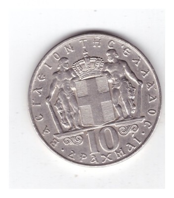 Moneda Grecia 10 drahme 1968, stare buna, curata foto