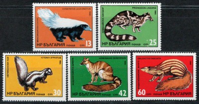 Bulgaria 1985 Mi 3333/37 MNH - Fauna, animale de prada 27-3 foto