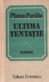 Ultima tentatie