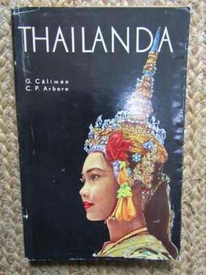 C. Caliman, C.P. Arbore - Thailanda foto