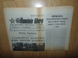Ziarul Romania Libera 13 Decembrie 1984-Perioada Comunista
