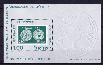 TSV$ - 1974 IERUSALIM BLOC 11, COLITA DANTELATA MNH/** LUX foto