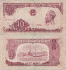 1958, 10 đồng ( P-74a ) - Vietnam foto