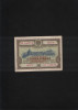 Rusia URSS 10 ruble obligatiuni 1953 seria151713