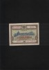 Rusia URSS 10 ruble obligatiuni 1953 seria151713