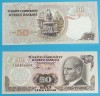 Turcia 50 Lirasi 1976 &#039;Fantana de marmura&#039; UNC serie: I49 479664 p188