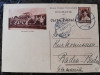 Carte postala Braila-Baden,cazinoul Vatra Dornei, Mihai copil, val. 6 lei, Circulata, Printata