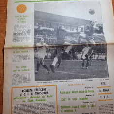 fotbal 4 mai 1967-art. foresta falticeni,CFR timisoara,rapid si steaua bucuresti