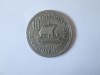 Liban 10 Piastres 1961, Asia, Nichel