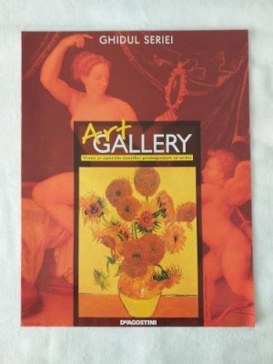 Art Gallery - ghidul seriei foto