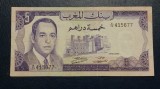 Maroc 1970 - 5 dirham, circulata