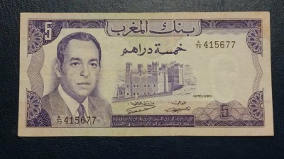 Maroc 1970 - 5 dirham, circulata foto