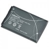 Acumulator Baterie Huawei HB6A2L C7300 C7189 C2823 C7260 C2827, 3.7V, 1000mAh, Li-Ion