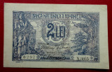 Bancnota Rom&acirc;nia - 2 lei 1920