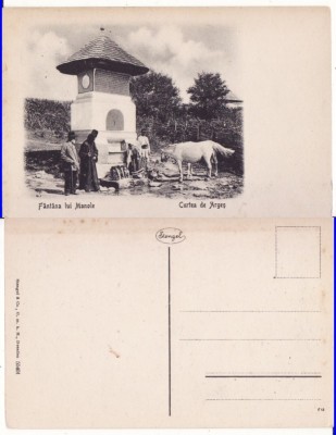 Curtea de Arges-Fantana Mesterului Manole- Stengel, rara foto