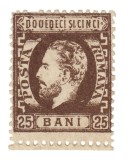 ROMANIA 1872 LP 37 CAROL CU BARBA DANTELATE 25 BANI SEPIA MNH