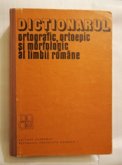 Dictionarul ortografic, ortoepic si morfologic al limbii romane (DOOM), 1982 foto