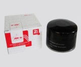ASAM 30576 Filtru ulei