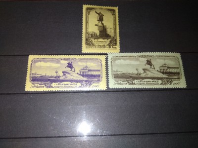 TIMBRE URSS 1953 foto