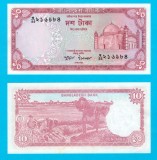Bangladesh (p#21) 10 Taka 1978 UNC &#039;Recoltă orez&#039;