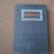 Geoffrey Chaucer - Troilus si Cresida CARTONATA RF9/0
