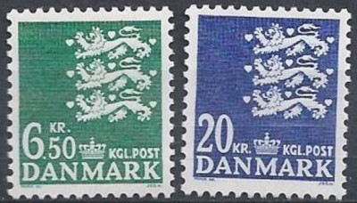 C5163 - Danemarca 1986 - Uzuale 2v. nestampilat MNH foto