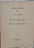 FAUST BRADESCU POEZIA LIRICA JAPONEZA COLECTIA CARPATII 15 CARPATII MADRID 1962