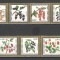 Mongolia.1987 Fructe DF.337