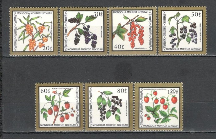 Mongolia.1987 Fructe DF.337