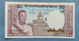 Laos - 50 Kip ND (1963-1976) Sisavang Vatthana