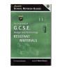 Brian Russell - The essentials of G.C.S.E design and technology: