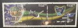 PC432 - Brazilia 2006 Cosmos/ Sateliti, serie MNH, 3v, Nestampilat