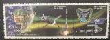 PC432 - Brazilia 2006 Cosmos/ Sateliti, serie MNH, 3v