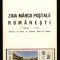 1969 Romania, Ziua marcii LP 713, pliant filatelic de prezentare