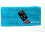 Prosop gradinita personalizat Cars