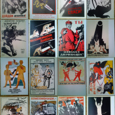 Colectie 16 x Poster afis sovietic comunist comunism URSS afise postere (1973)